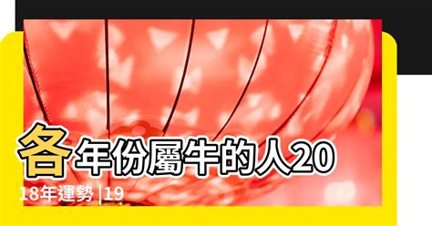 利上近貴有福有祿之命 「此命終身運不通，勞勞作事盡皆空；苦心竭力成家計，到得那時在夢中」|【利上近貴有福有祿之命 「此命終身運不通，勞勞作事盡皆空；。